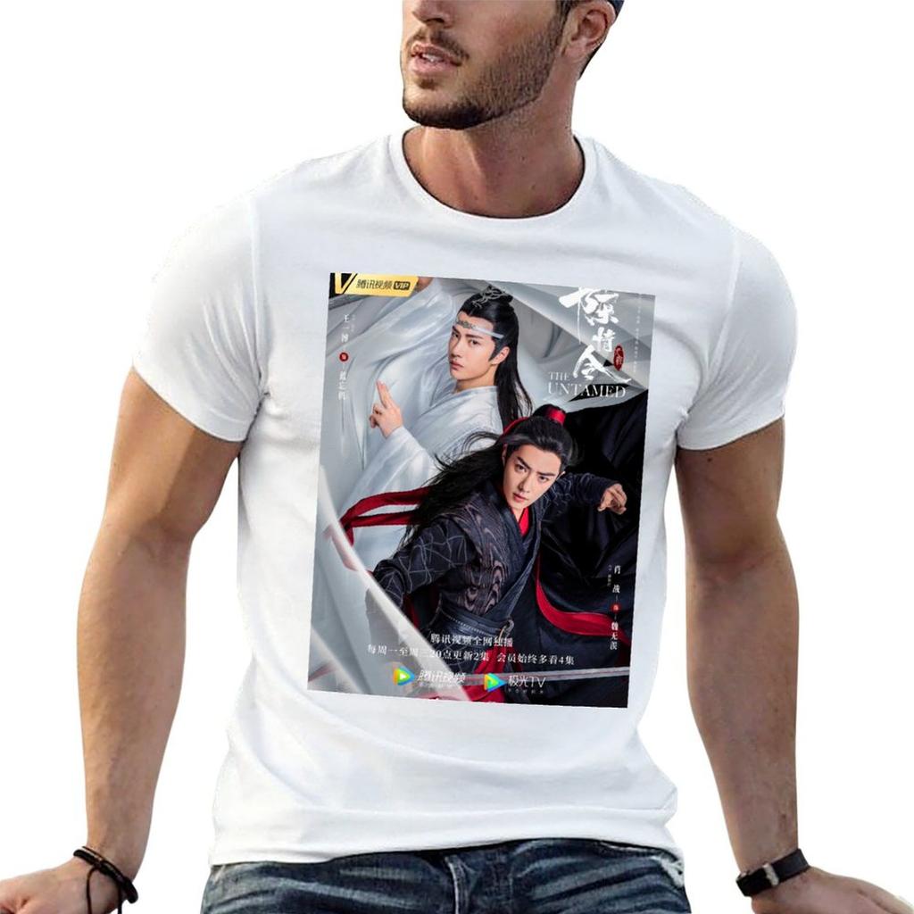 Das Ungezähmte HD 1 T-Shirt Unisex T-Shirt Baumwolle Hohe Qualität T-Shirt Unisex Designer T-Shirt Für Unisex T-Shirt