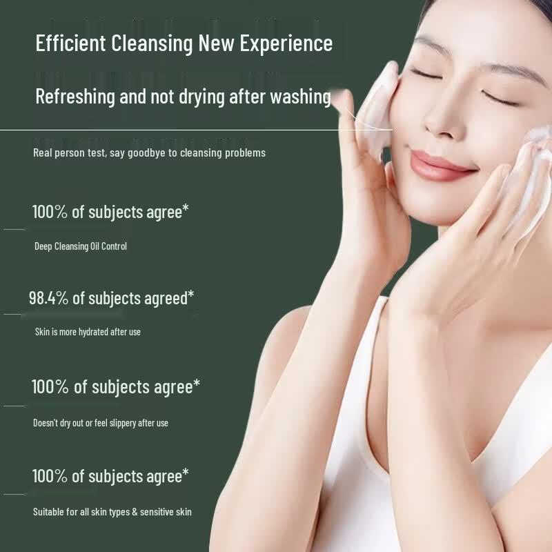 Baitini Amino Acid Bubble Cleansing Mousse