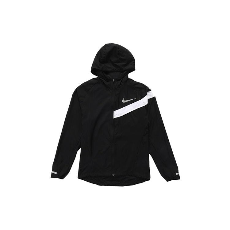 Nike Sports Training Quick Dry hooded Jacket Black Men s 933836-010 XXL