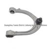 Front Upper Control Arm for Land Rover Discovery 5, Range Rover Sport '14+, Defender '20+ - LR034214, LR113265
