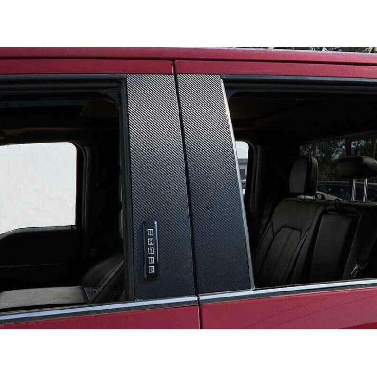 2015-2020 For Ford F150 F-150 Carbon Fiber Car Exterior Window Pillar Cover Trim