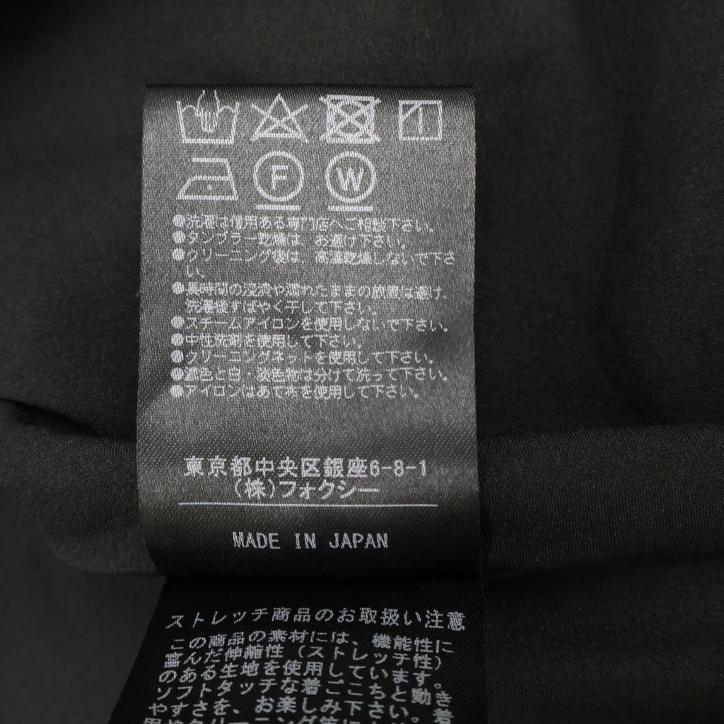 FOXEY NEW YORK Navy 38955 Pelham Dress One Piece dress 38 NavyUsed