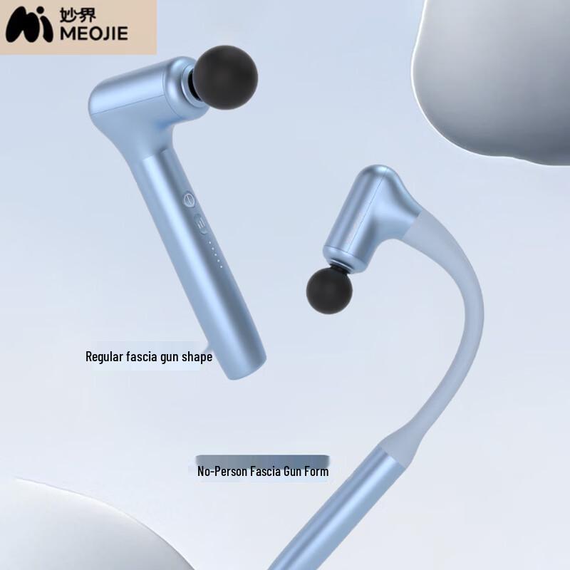 MIAOJIE Deep Tissue Percussion Massager JX02