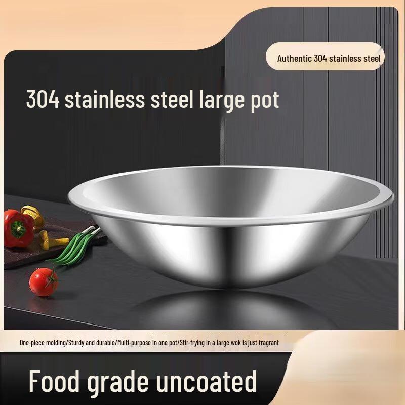 MIAOQIAO 304 Stainless Steel Thickened Multi-purpose Cooking Pot