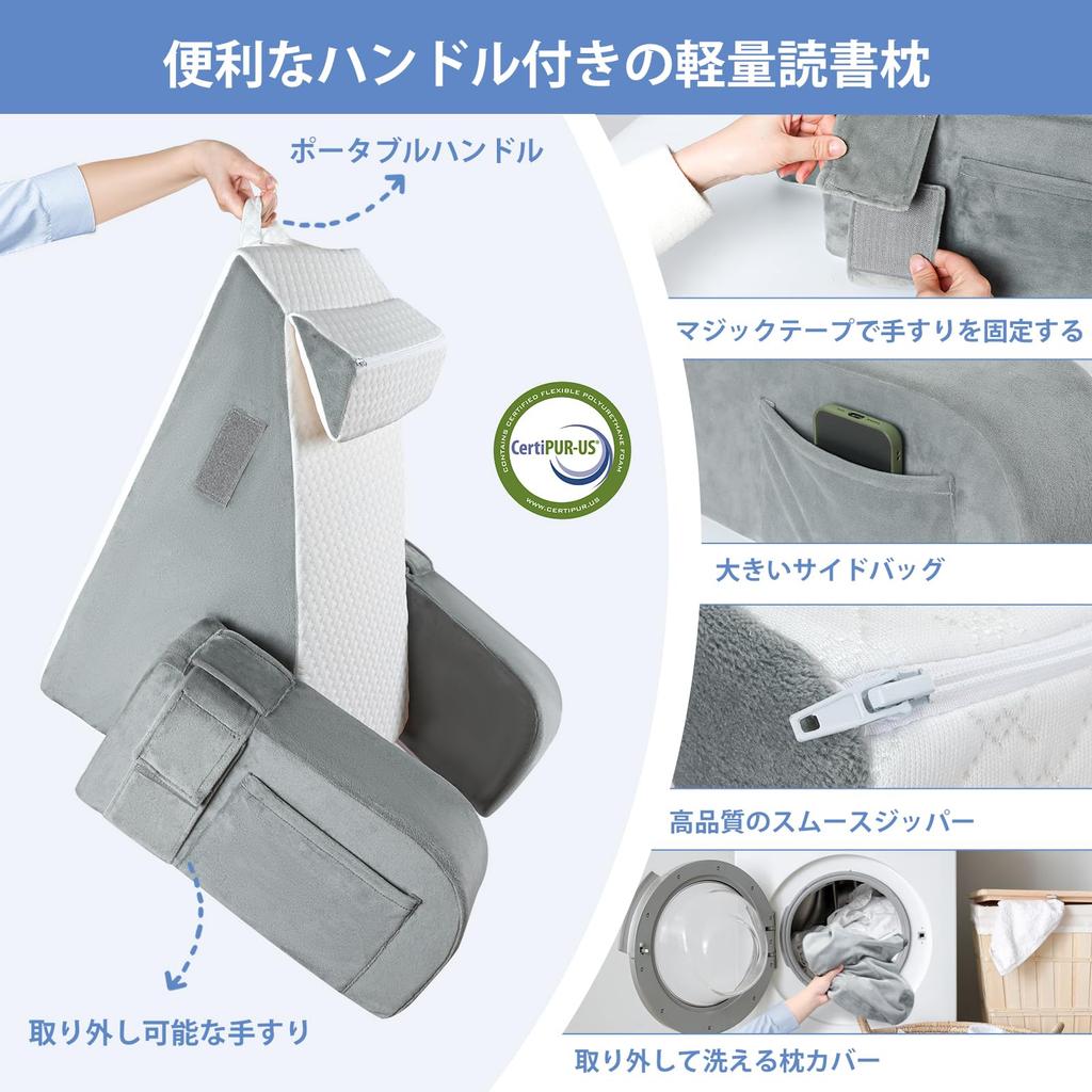 Azamia Backrest Cushion with Detachable Arms, Reading Cushion, Lumbar Support Cushion for Adults, TV Pillow, Portable Arm Support, Pocket and