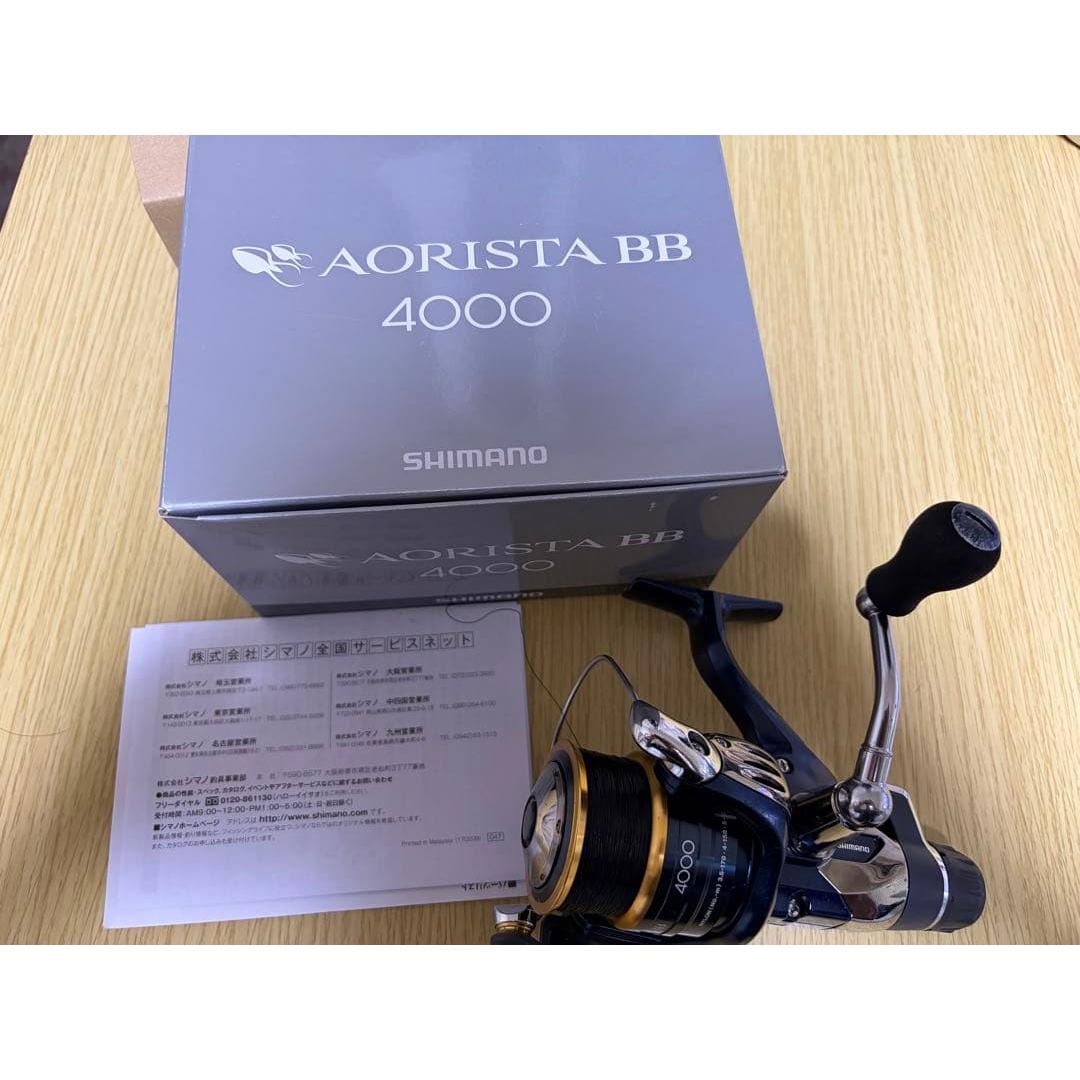 Used SHIMANO AORISTA BB 4000 spinning reel