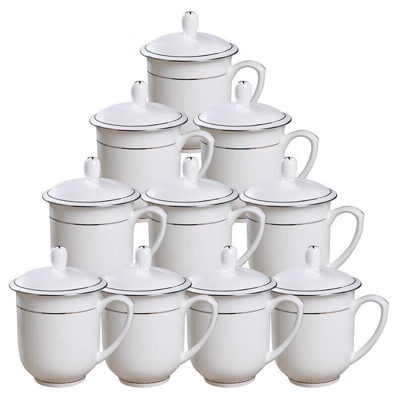 

Jihang Platinum No. 1 Ceramic Office Cup with Lid