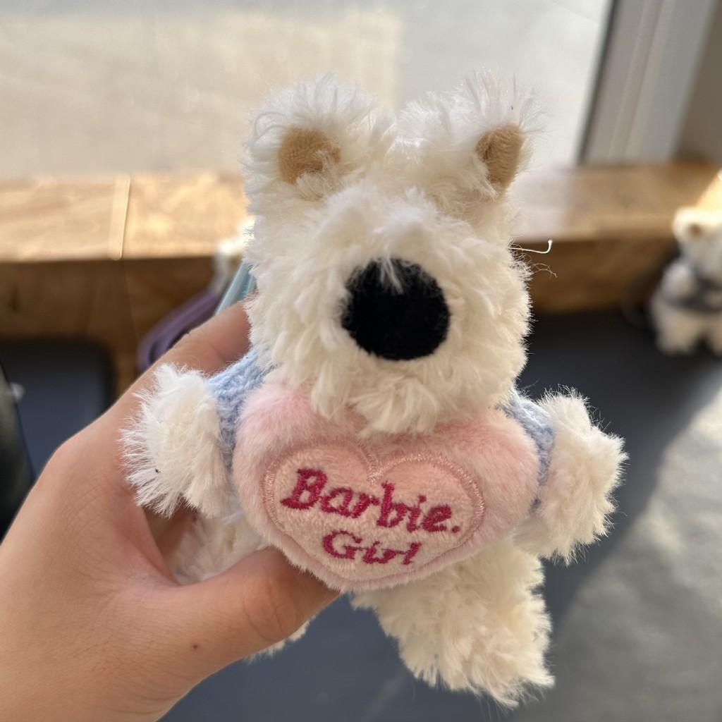 Highland West Plush Toy Dog Pendant Wearing Sweater With Heart Motif For Gift