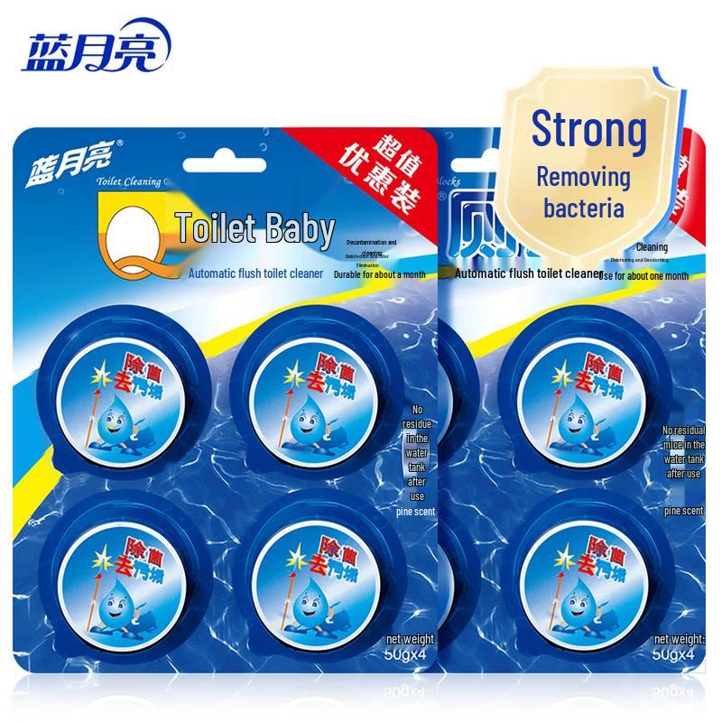 Blue Moon Q Toilet Bowl Cleaner Blocks