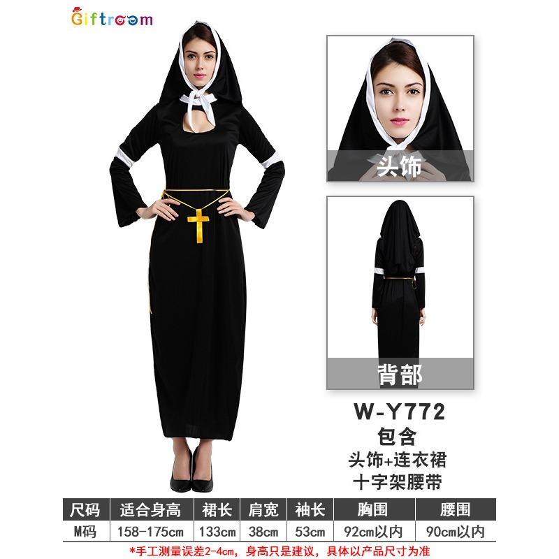 Costum Halloween Adult Bărbat Misionar Preot Maria Preot Soră Costum Cruce