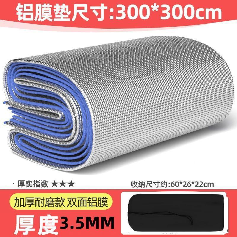 Extra dicke wasserdichte Campingmatte mit Tragetasche für Outdoor-Picknick, Wandern, Reisen, Wohnheim