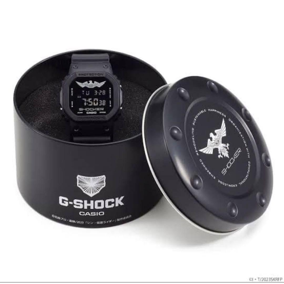 Shin Kamen Rider G-SHOCK DW-5600 SHOCKER model new
