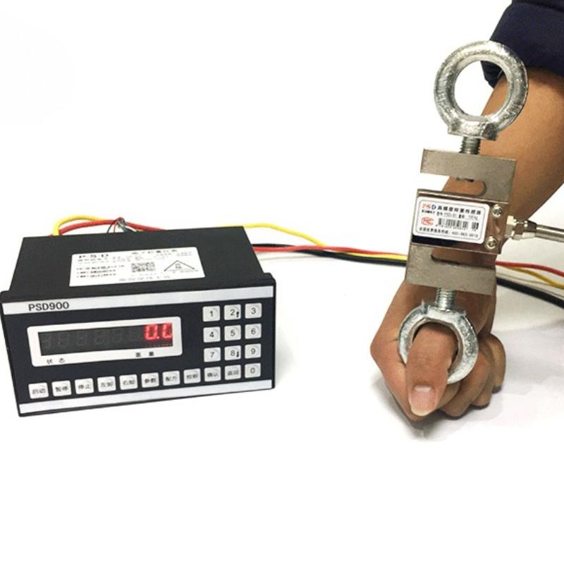 PSD-S1 Pull Type Weighing Sensor Weighing Module Weight Sensor High Precision Electronic Scale Sensor