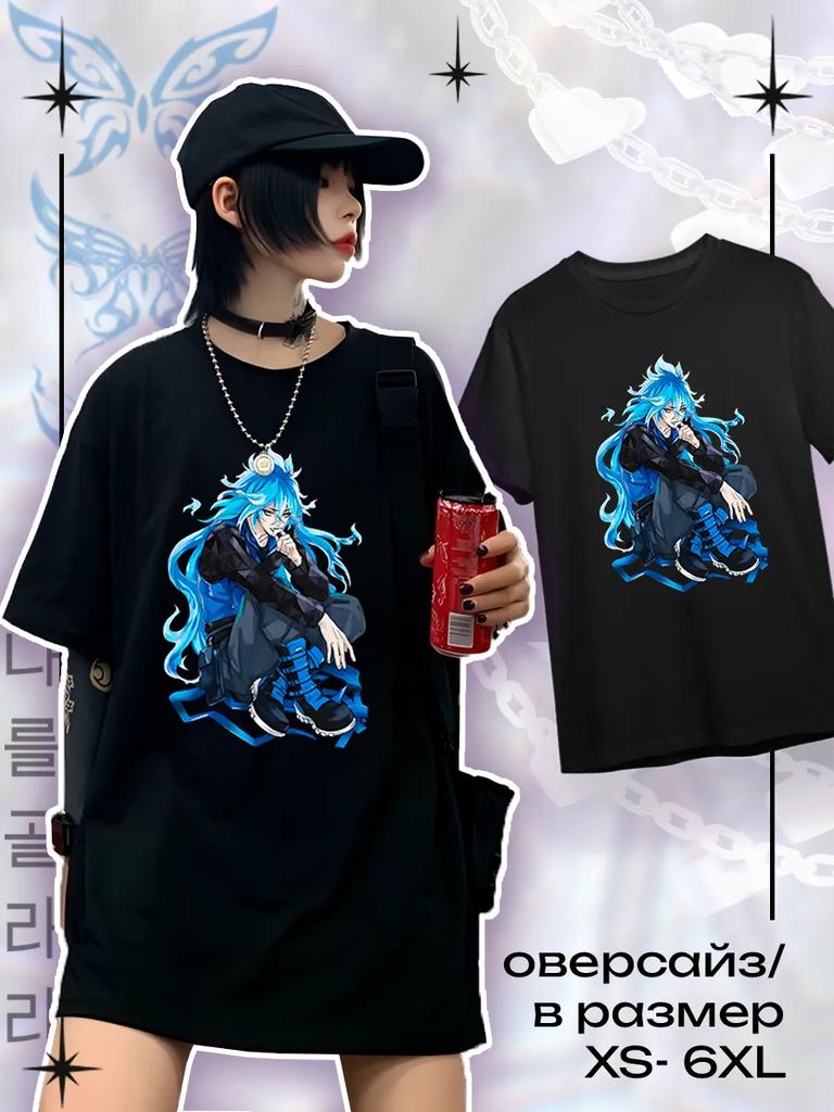 Twisted Wonderland T-shirt