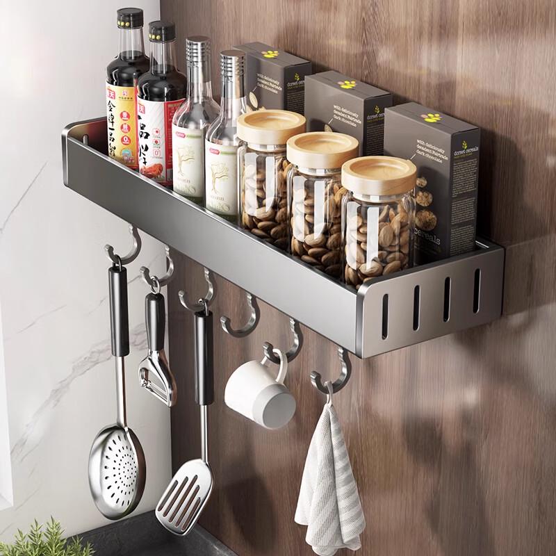 No-Drill Wall-Mounted Kitchen Spice Rack with Knife Holder & Hooks