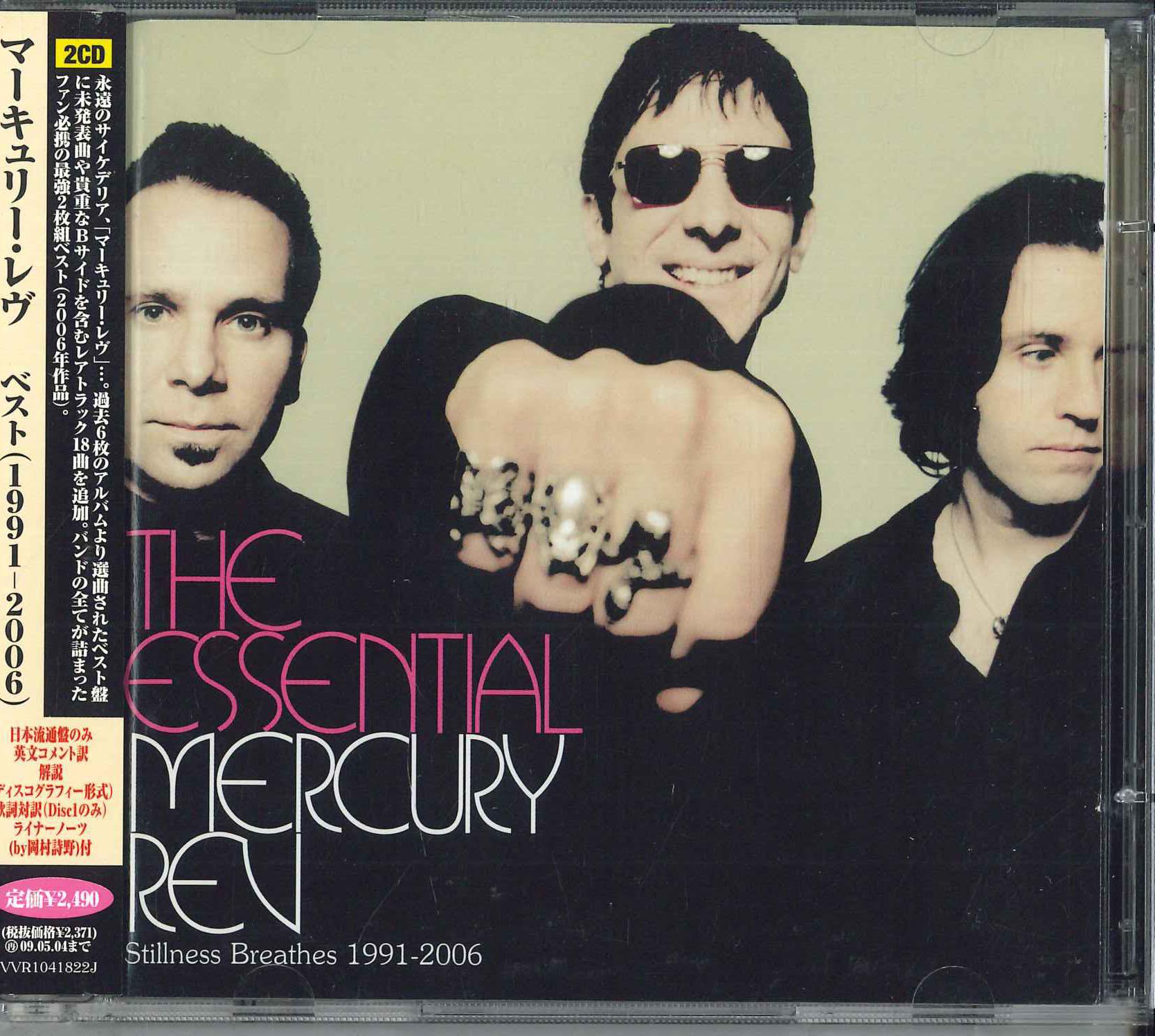

CD MERCURY REV - Best 1991-2006 WR1041822 V2 2006 Japan Obi Rock Used