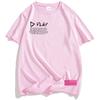 2025 Album Play Ed Sheeran T-shirt Estiva Manica Corta T-shirt da Uomo Moda Casual NUOVO Streetwear Unisex Magliette con Stampa Grafica Uomo