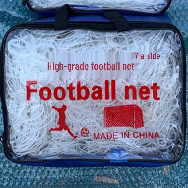 WEZHO 7-a-side Soccer Goal Net