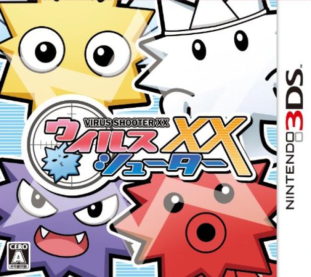 

Virus Shooter XX for 3DS