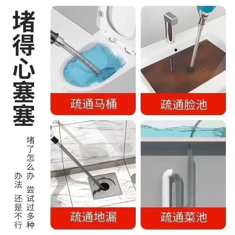 Sewer Dredging Spring Electric Drill Drain Cleaner Machine Sewer Pipe Dredger Cleaning Tool With Connector 5 meters 10 Meters