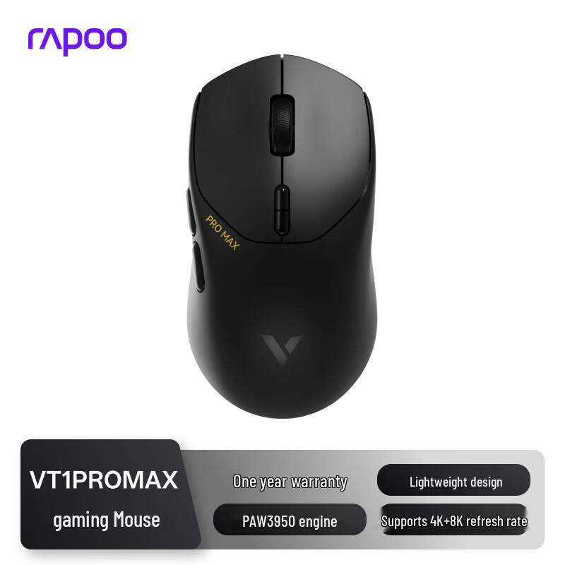 Rapoo VT1 PRO MAX Dual Mode Gaming Mouse