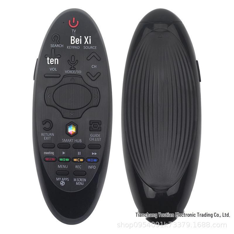 

Compatible Samsung TV Remote for Models BN59-01182G, BN59-01184D, BN59-01181D, BN59-01181P, BN59-07469A Premium Infrared Version Without Voice