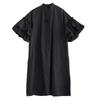 Spring and Summer Stand-up Collar Dress with Lotus Leaf Sleeves Shirt Dress