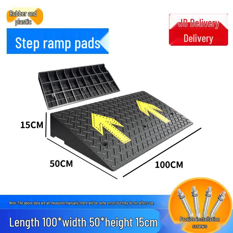 Rubber Curb Ramp and Speed Bump Mat
