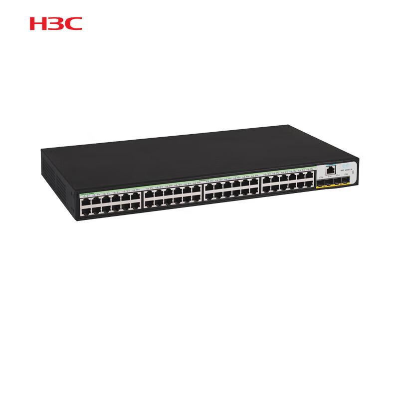 

H3C US552-X Layer 3 10 Gigabit Uplink Network Switch