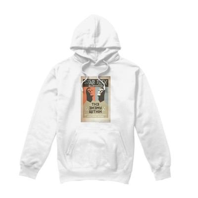 Men's The Original Series Episode 5 Hoodie