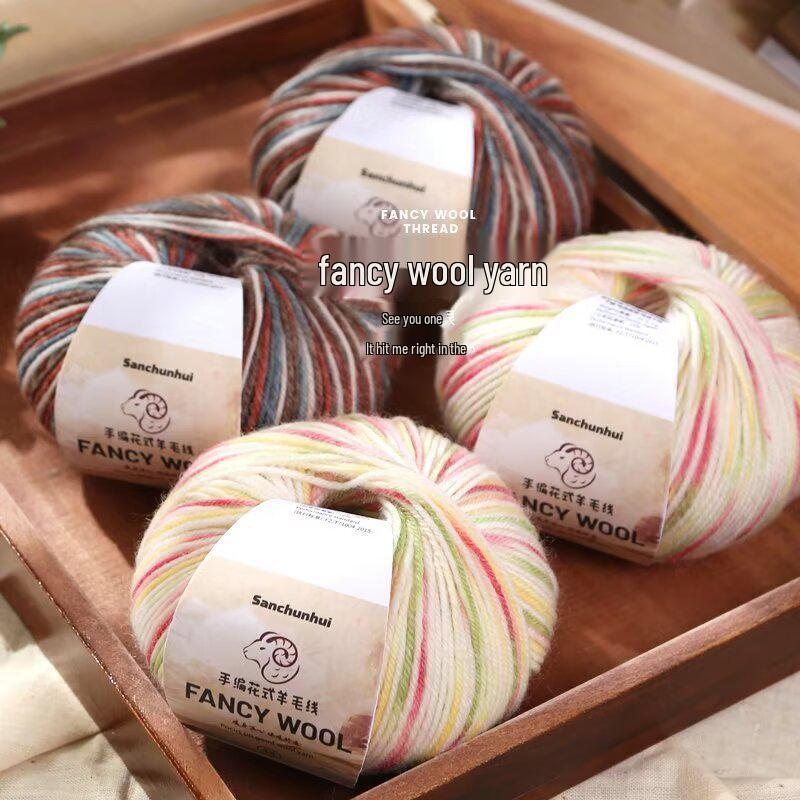 Regenboogkleurig Verloop Handgebreid Wolgaren voor DIY Trui Projecten