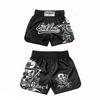 Martial Arts Shorts Boxing Muay Thai Kickboxing MMA Training Gym Wear Breathable Quick-Dry Sportswear