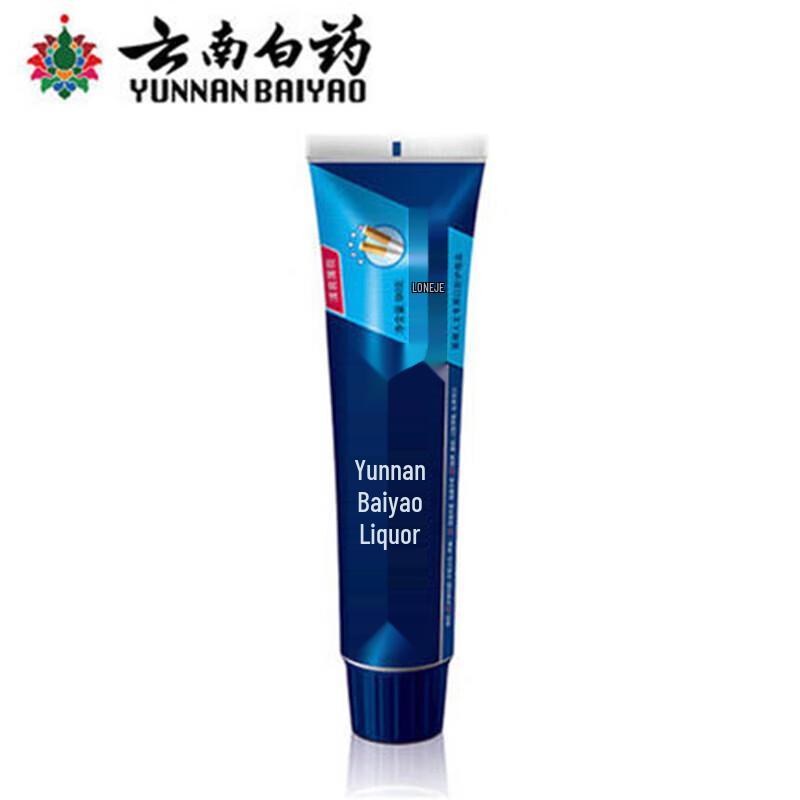 Yunnan Baiyao Fresh Breath Cool Mint Toothpaste