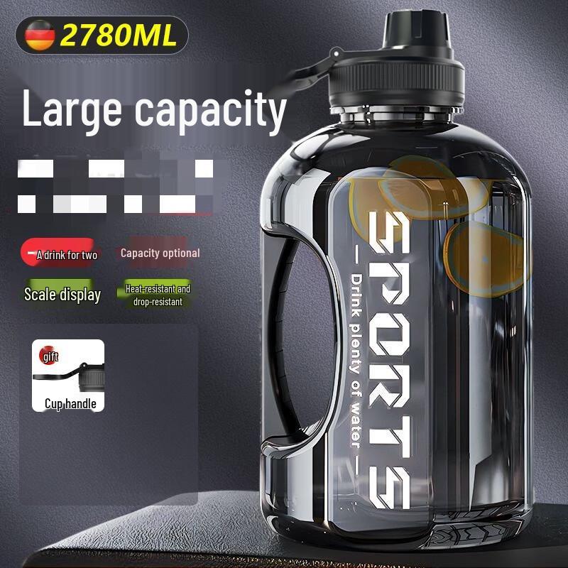 Shangqi Portable Large Capacity Sports Water Bottle