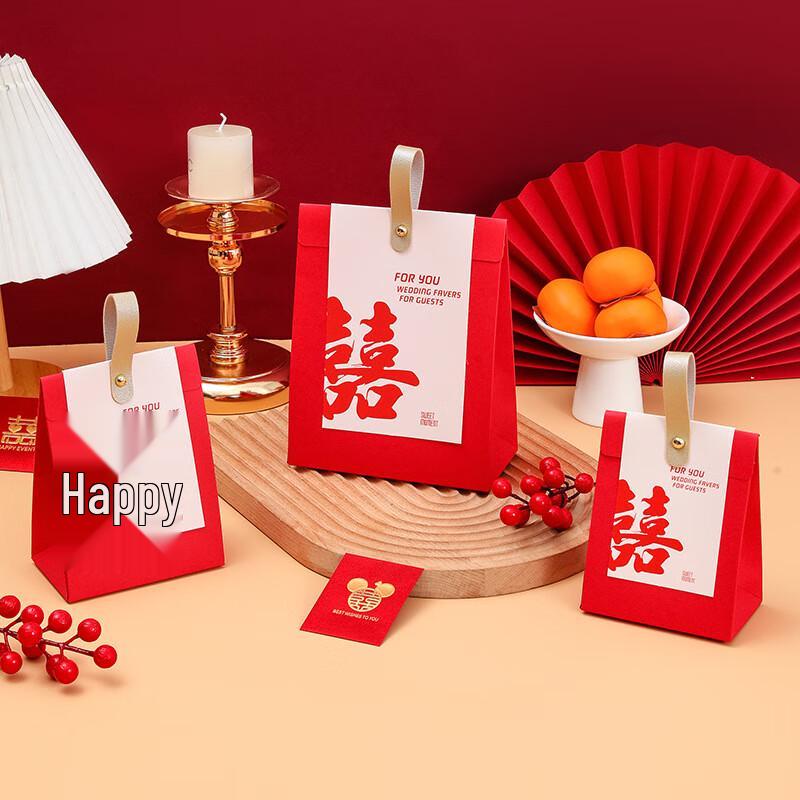Changbaosen Chinese Wedding Candy Gift Box - Bamboo (30 Pcs)