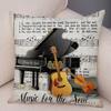Vintage Music Note Pillowcase Decor Guitar Microphone Violin Printed Pillow Case for Home Sofa Soft Plush Cushion Cover 45x45cm