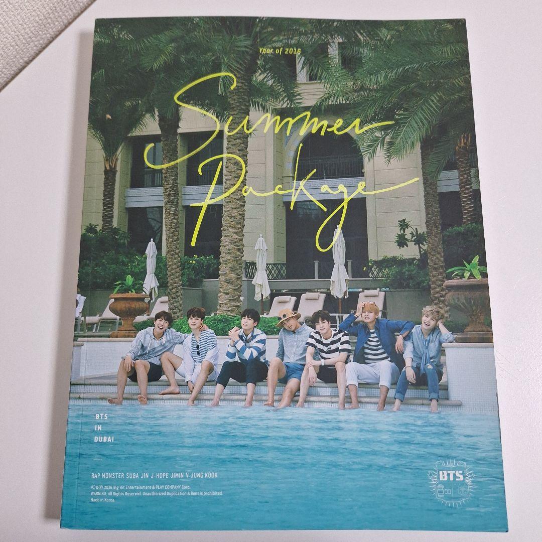 

[USED] BTS SUMMER PACKAGE IN DUBAI 2016