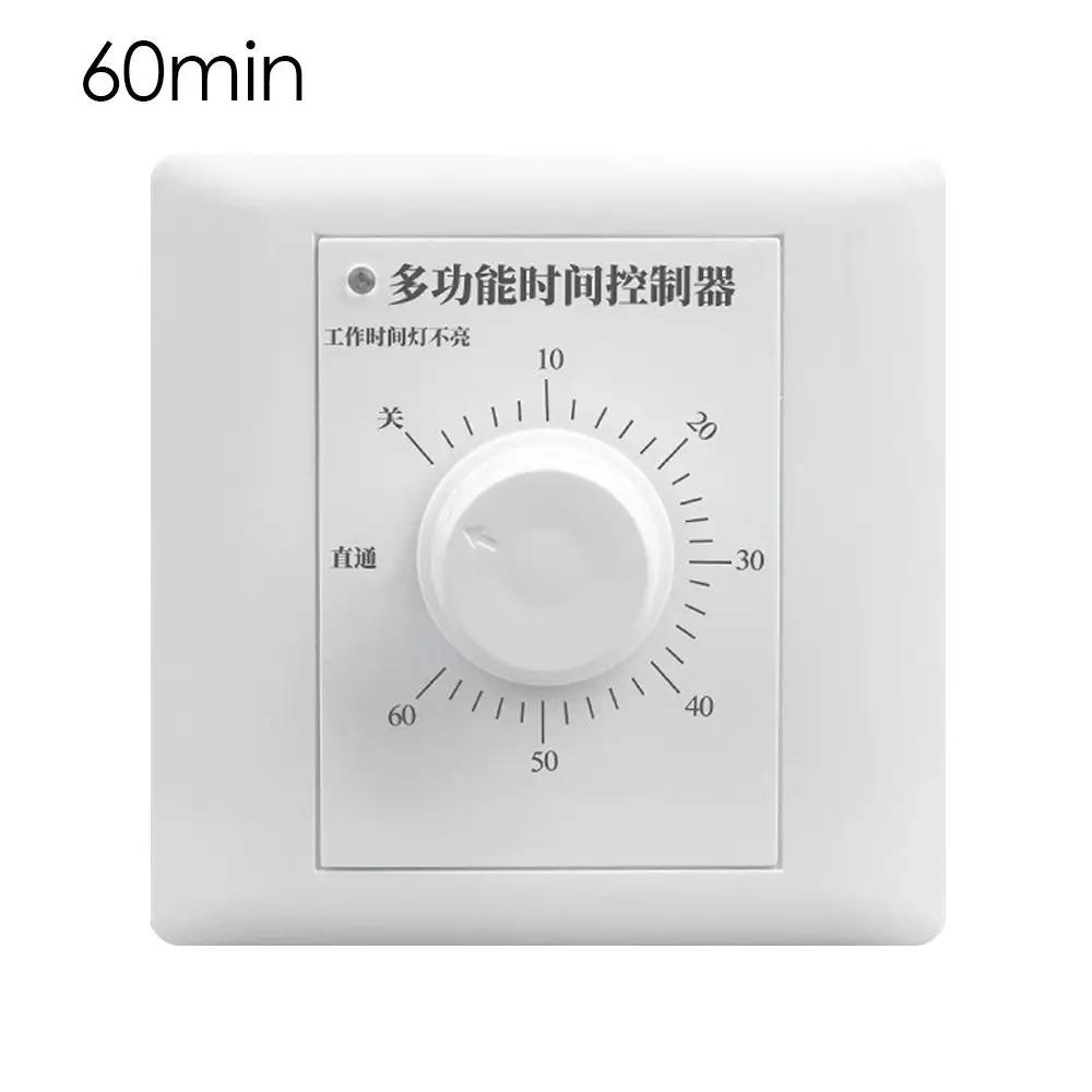 Professional 86*86mm Wide Application 60/120 Min Mechanical Countdown Time Control Interruptor Timer Switch