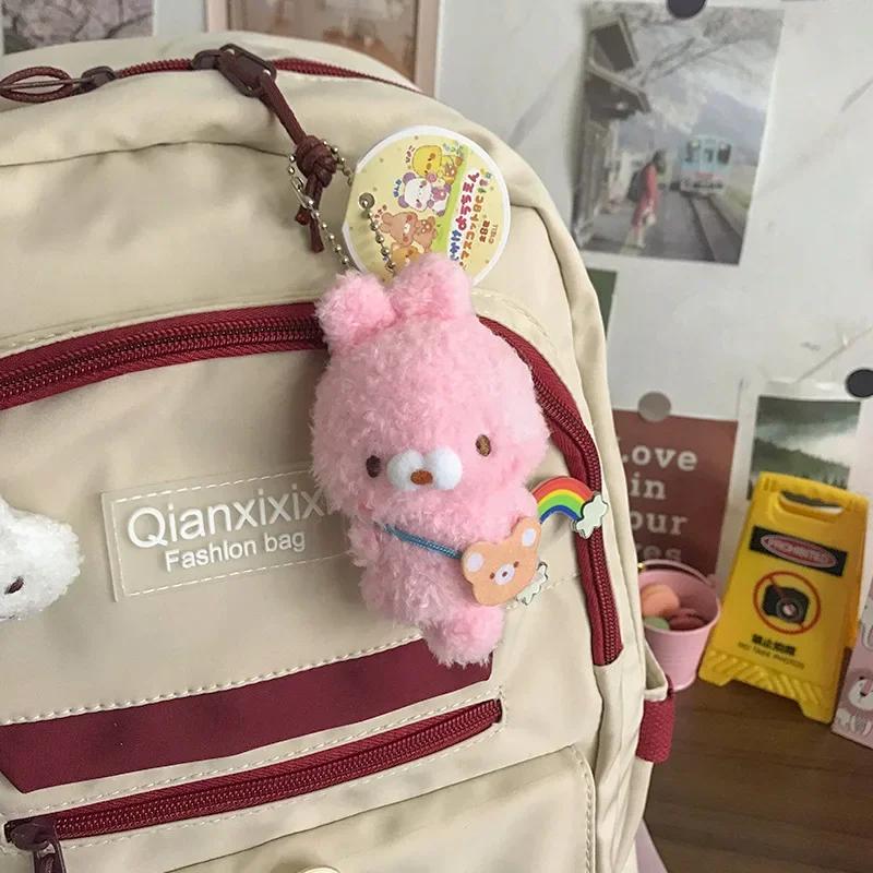 Cute Animal Car Accessories Plush Doll Keychain Bag Charms Key Pendant Decorations Kawaii Soft Stuffed Key Ring for Kids Gifts