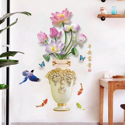 3D Large Vase Wall Sticker Lotus Flower Decal Self-Adhesive Strong Stickiness Waterproof PVC Sticker Wall Art Decoration Adult Sex Wear