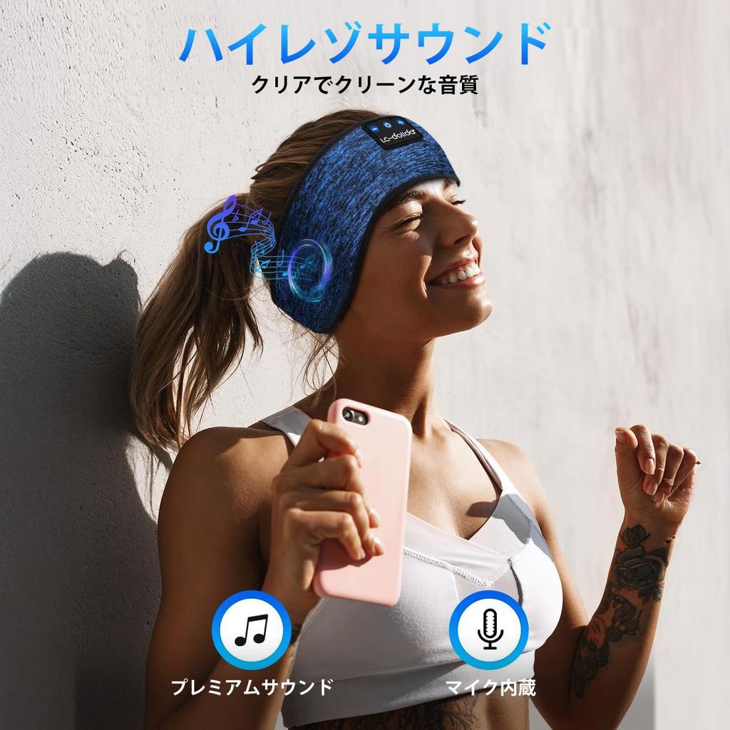 Headband Headphones for Bluetooth Wireless Earbuds for HiFi Soundproof Compatible with iPhone Certified Technical Sleep Suitable for and Light Blue