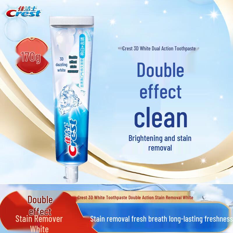 Crest 3D White Dual Action Whitening Toothpaste