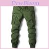 Mens Cargo Pants With Drawstring Waist For Casual Workwear In Cotton Fabric