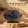 Dormitory 8-inch multifunctional turbo fan clamp fan negative ion silent desktop clamp type 10000 mHa charging fan
