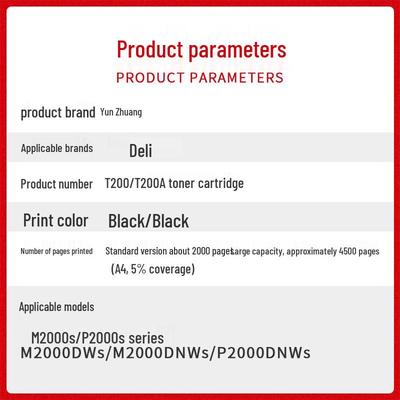 Deli T200A Tonerkartusche für M2000DW, M2000DNW, P2000DNW, T200 Drucker
