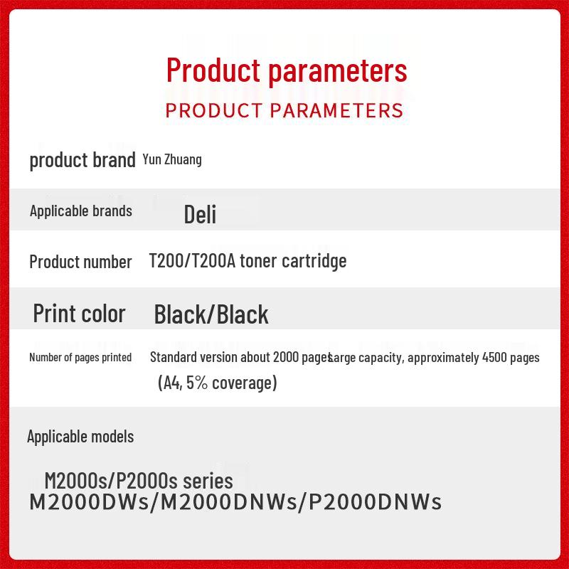 Deli T200A Tonerkartusche für M2000DW, M2000DNW, P2000DNW, T200 Drucker