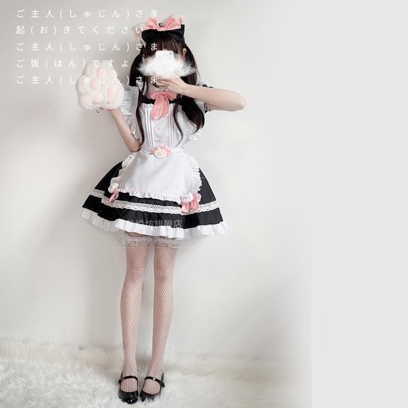 Sweet Maid Outfit Women Anime Maid Costume Fancy Dress Cosplays Costume Maid Dress with Sock Headwear Apron Bustel