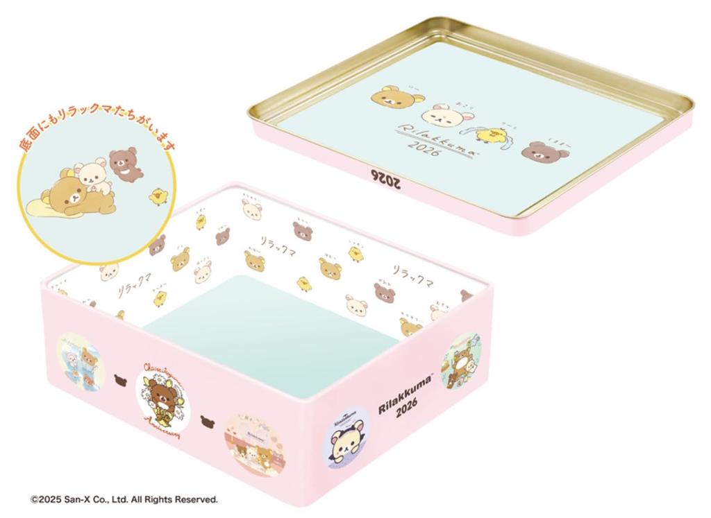 Rilakkuma Daily Calendar 2026 Calendar TD-30023 Wall/Desktop CL26-1071