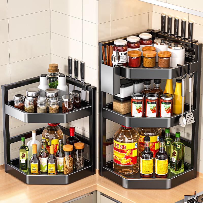 Multi-functional 2-Tier Carbon Steel Kitchen Storage Rack