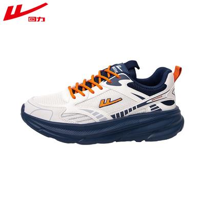 Zurück Sportschuhe Herren Vielseitige Herrenschuhe Casual Plateau Leichte Herrenschuhe